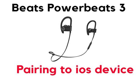 powerbeats 3 how to pair
